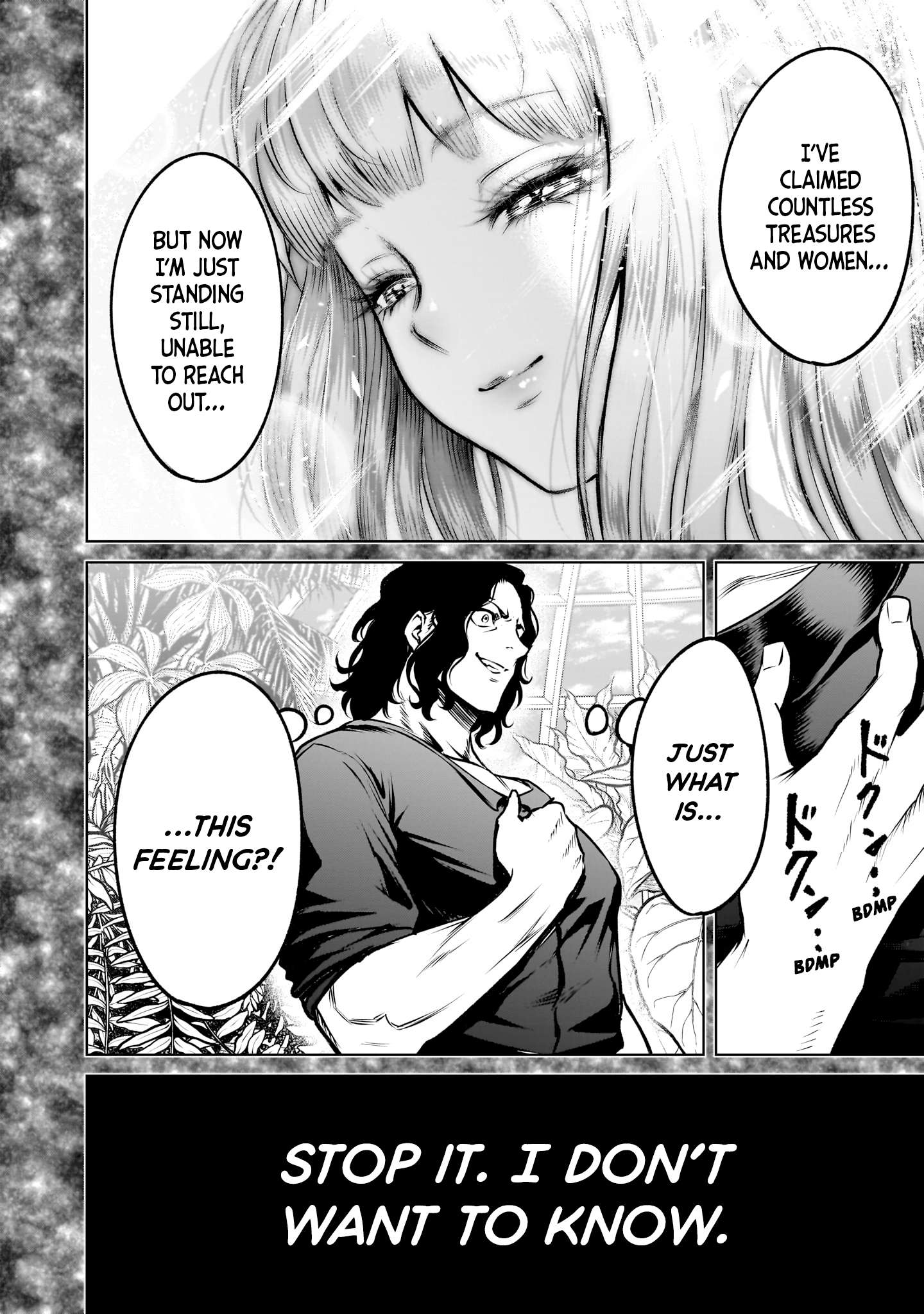 Rosen Garten Saga Chapter 83 29